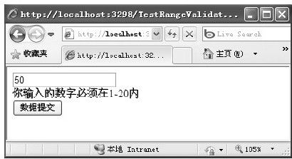 figure_0144_0107