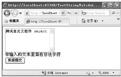 figure_0147_0108