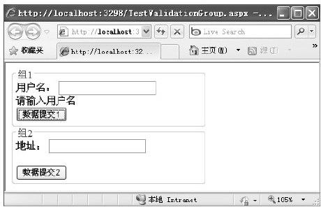 figure_0151_0112