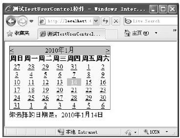 figure_0156_0115