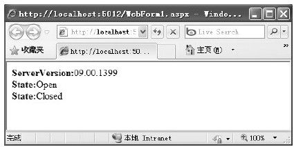figure_0183_0129