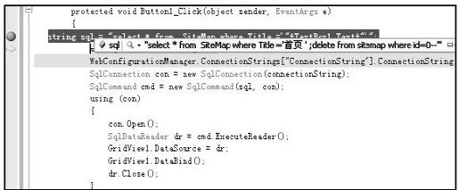 figure_0202_0143