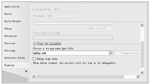 figure_0226_0162