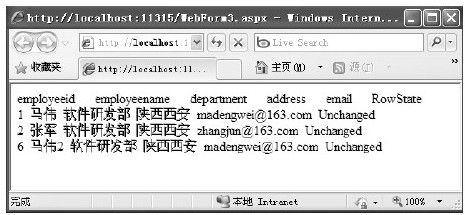figure_0242_0171
