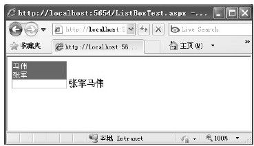 figure_0269_0179
