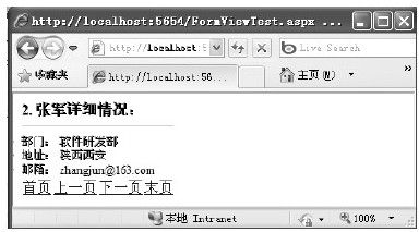 figure_0284_0196