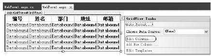figure_0307_0215