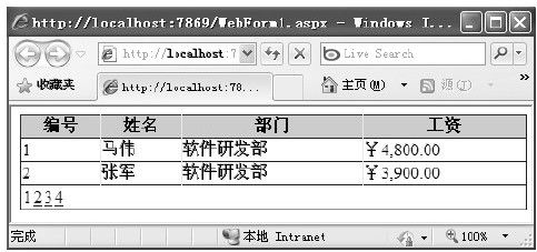 figure_0316_0228