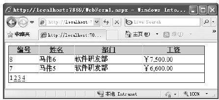 figure_0317_0229