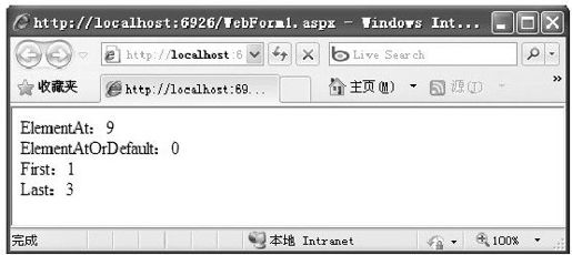 figure_0362_0267