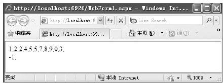 figure_0363_0268