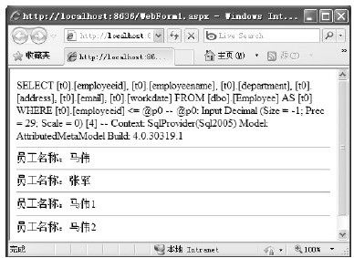 figure_0374_0274