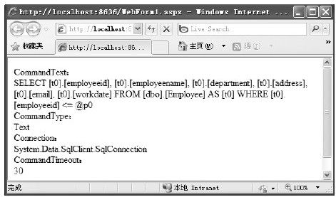 figure_0377_0276