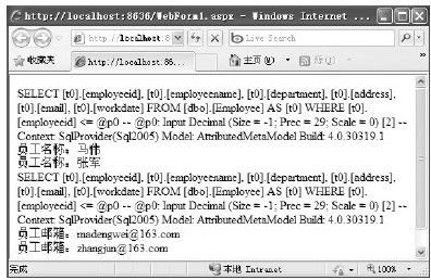 figure_0378_0278