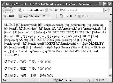 figure_0380_0280