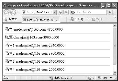 figure_0393_0291