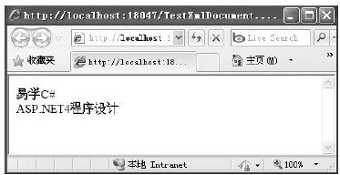 figure_0412_0305