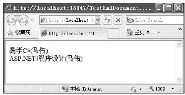 figure_0413_0306