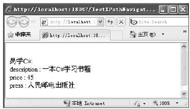 figure_0417_0311