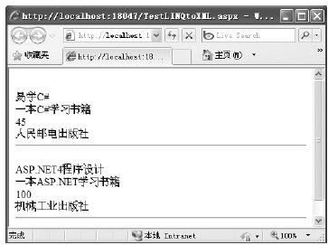 figure_0425_0318