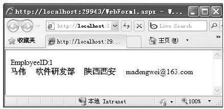 figure_0445_0333