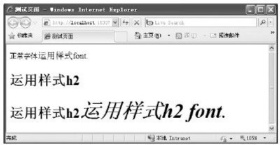 figure_0459_0339