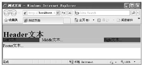 figure_0484_0370