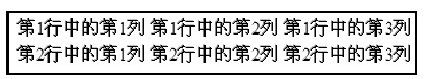 figure_0487_0379