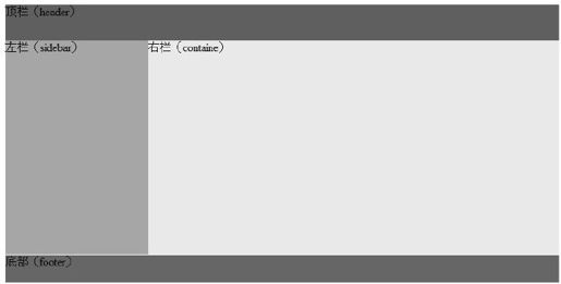 figure_0493_0387