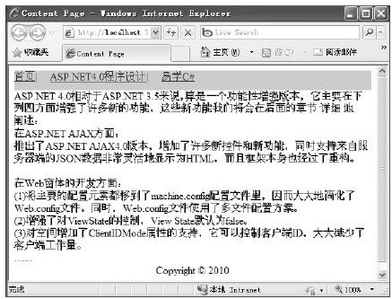 figure_0502_0393