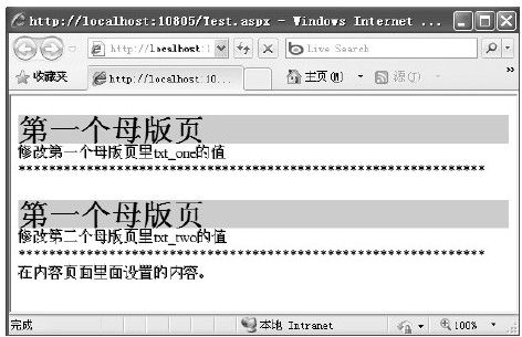 figure_0514_0399