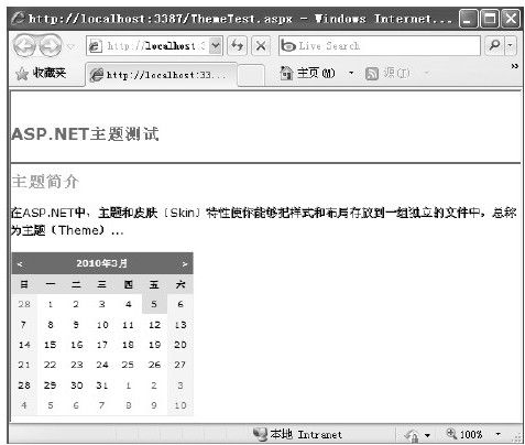 figure_0518_0403