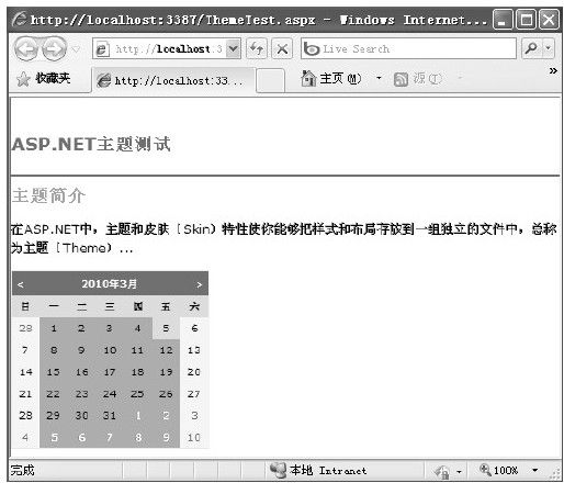 figure_0519_0404