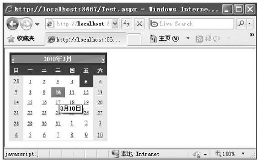 figure_0526_0411