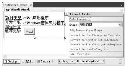 figure_0539_0418