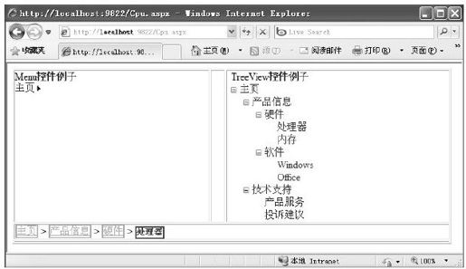 figure_0554_0436