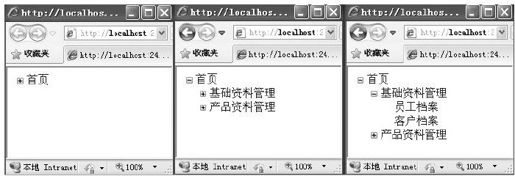 figure_0579_0458
