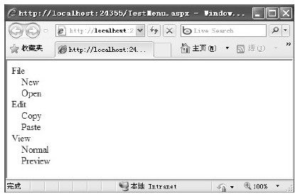 figure_0587_0473