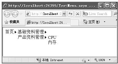 figure_0589_0474