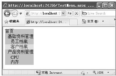 figure_0590_0478