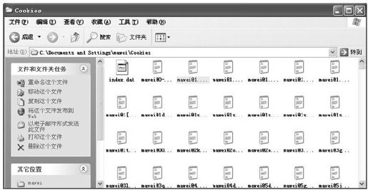 figure_0603_0487