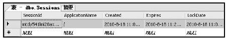 figure_0625_0494