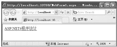 figure_0637_0497