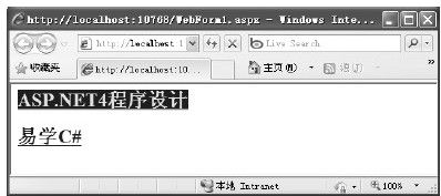 figure_0639_0498