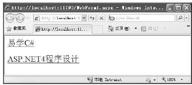 figure_0641_0499