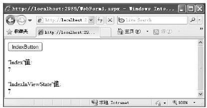 figure_0649_0502