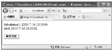 figure_0691_0510