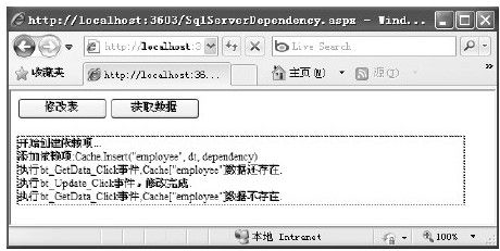 figure_0701_0513