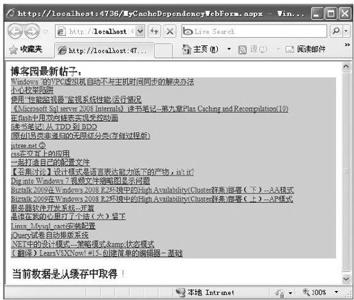figure_0705_0514
