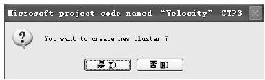 figure_0712_0523